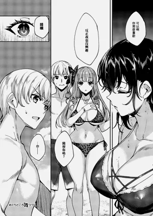 第28頁圖