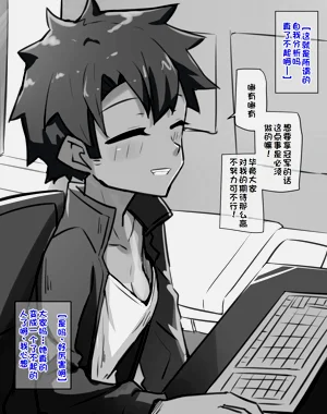第17頁圖