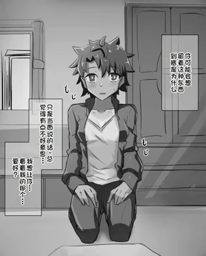 第23頁圖