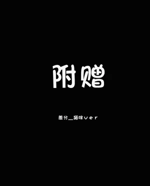 第36頁圖