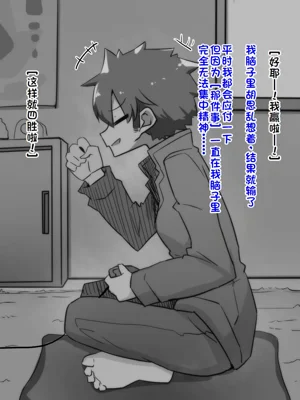 第42頁圖