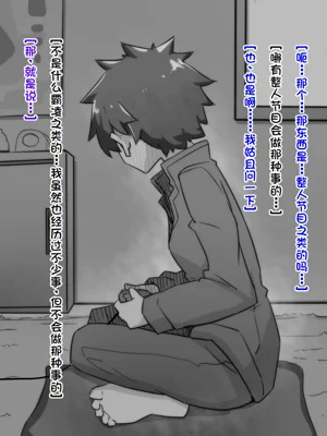 第46頁圖