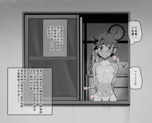 第5頁圖