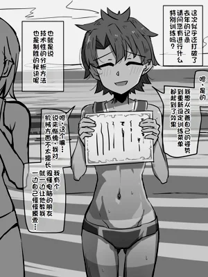 第69頁圖