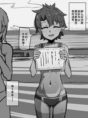 第71頁圖
