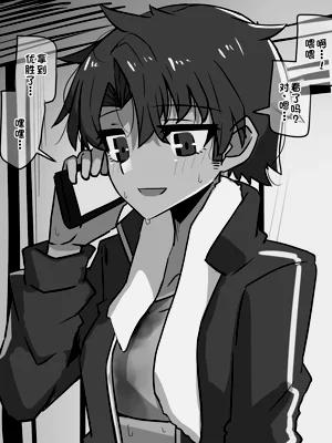 第72頁圖