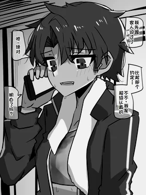 第73頁圖