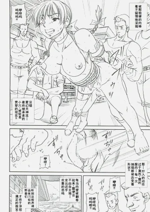 第25頁圖