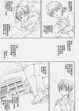 第30頁圖