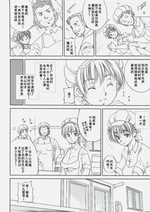 第35頁圖