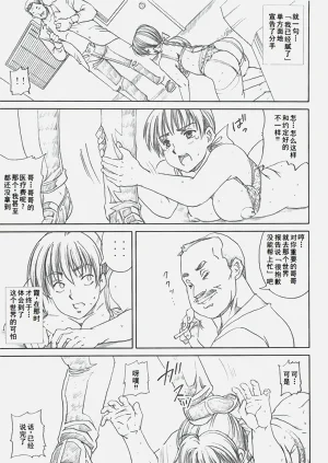 第42頁圖