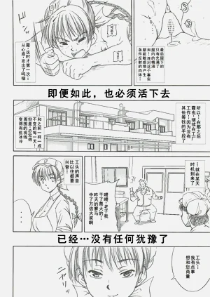 第43頁圖