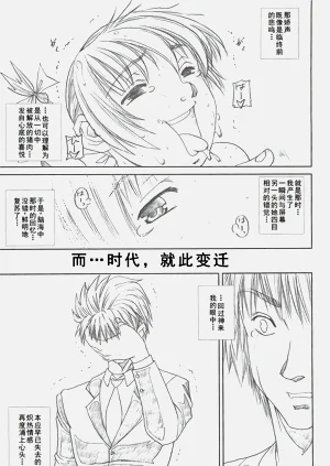 第54頁圖