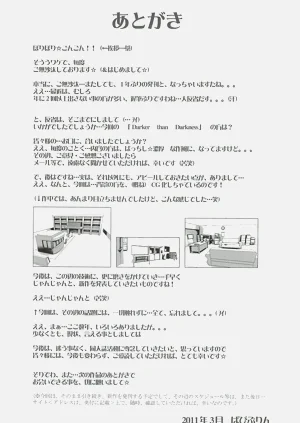第55頁圖