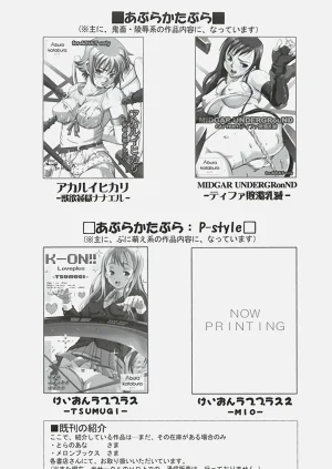 第56頁圖