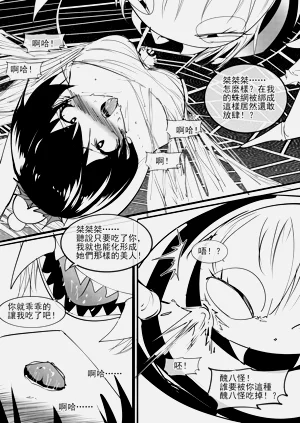 第15页图