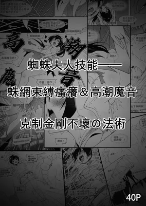 第2页图