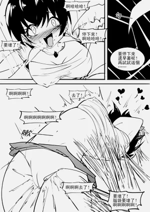 第25页图