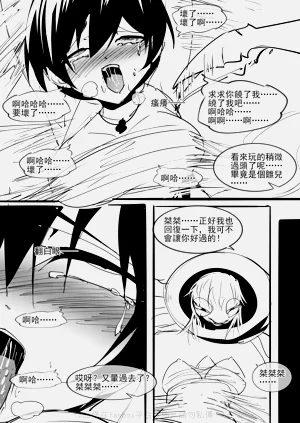 第27页图