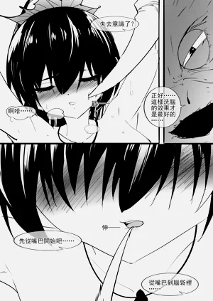 第39页图