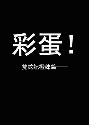 第43页图