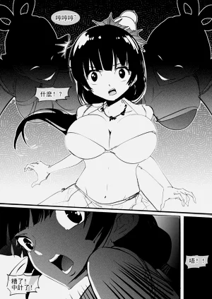 第46页图