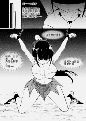 第47页图