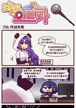 第108頁圖