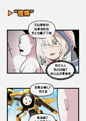 第122頁圖