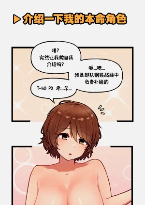 第125頁圖