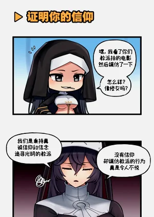 第133頁圖
