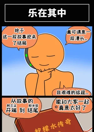 第135頁圖