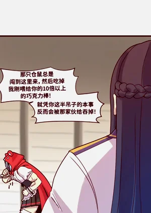 第167頁圖