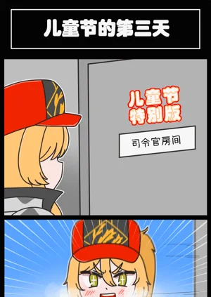 第174頁圖
