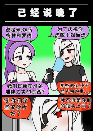 第186頁圖