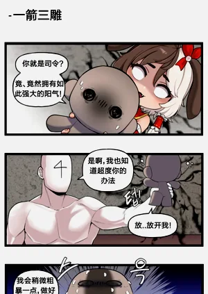 第238頁圖