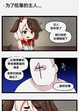 第239頁圖