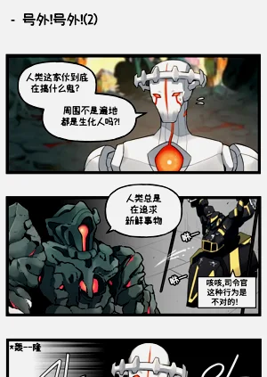 第80頁圖