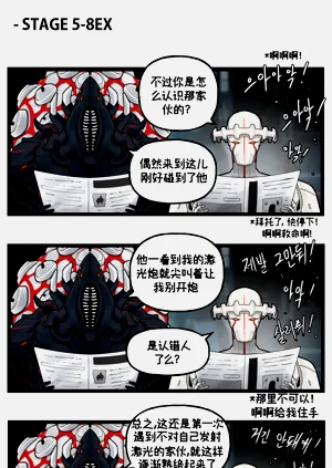 第97頁圖