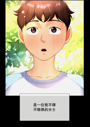 第18页图
