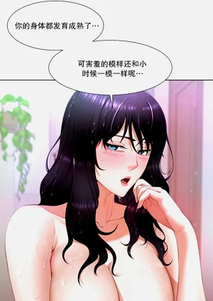 第22页图