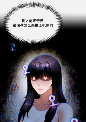 第27页图