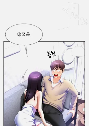 第31页图