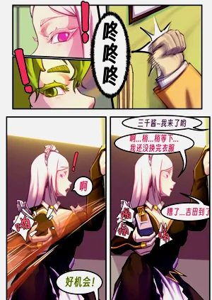 第102页图