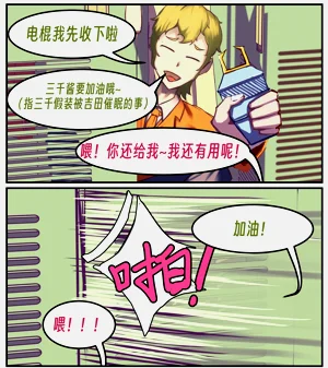 第103页图