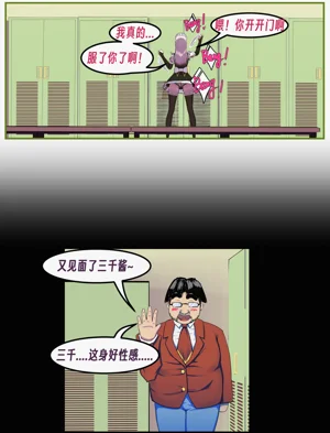 第104页图