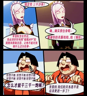 第105页图