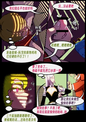 第106页图