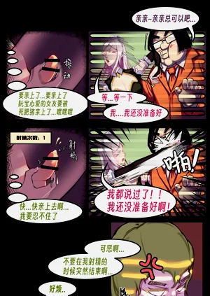 第107页图