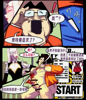 第110页图